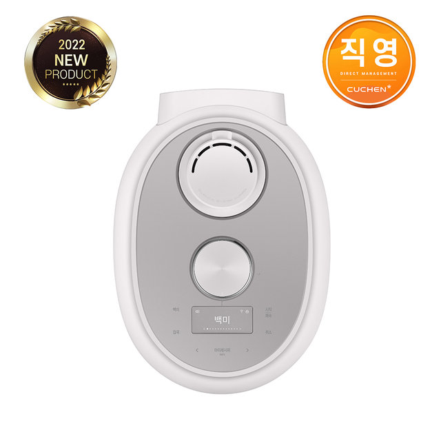 쿠첸 121ME 밥솥 3인용 홈IoT IH전기압력밥솥 CRT-RPS0310BW