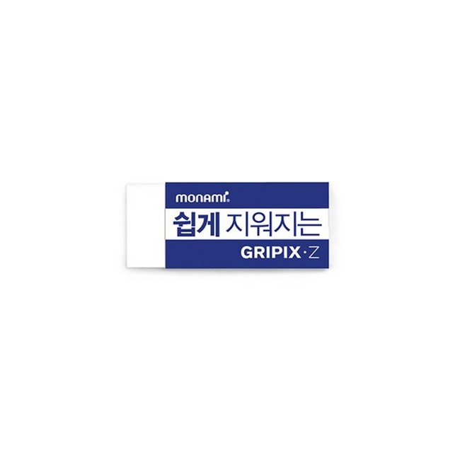 지우개 쉽게 지워지는 GRIPIX-Z 소형 흰색 모나미