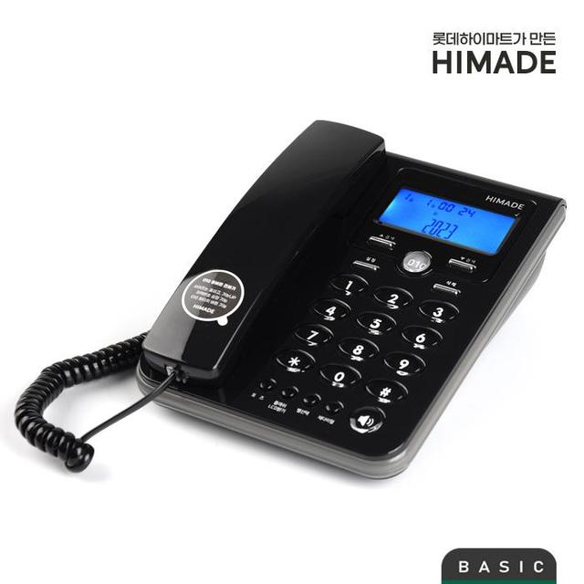 0019887380