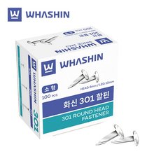 할핀 소 BH-301 화신공업