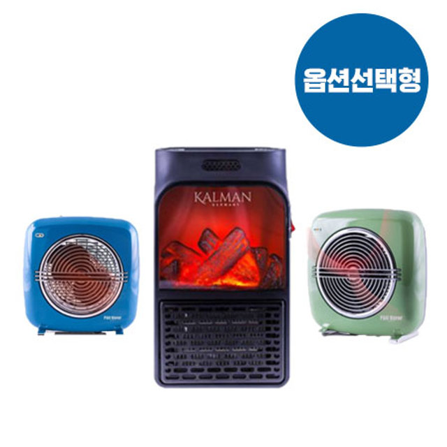 [옵션선택형] 폴바롤/칼만 온풍기 모음