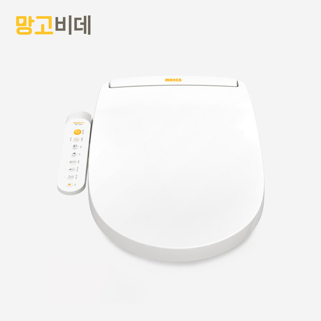 2023NEW MB-1804 풀스텐노즐 직수비데 IPX5 완벽방수 셀프설치