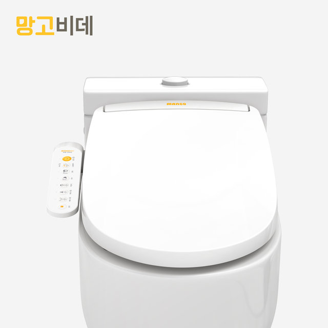 2023NEW MB-1804 풀스텐노즐 직수비데 IPX5 완벽방수 셀프설치