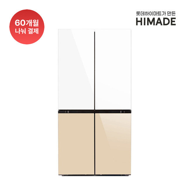 4도어 세미빌트인 냉장고(하트베이지) HRF566NFES1 (566L)