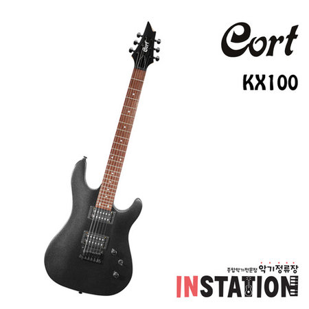 07 kx100