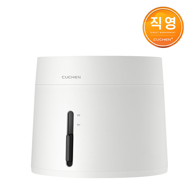 쿠첸 4인용 전기밥솥 미니밥솥 CRE-D0401W