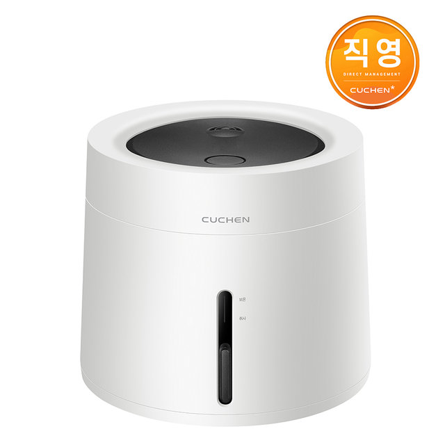 쿠첸 4인용 전기밥솥 미니밥솥 CRE-D0401W