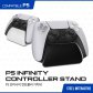 PS5 듀얼센스 컨트롤러용 인피니티 스탠드(블랙2개)