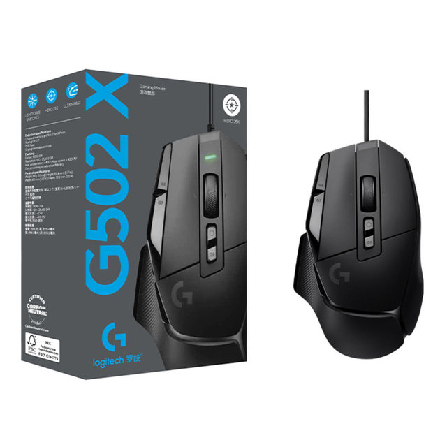 [해외직구] 로지텍 G502 X 유선 게이밍 마우스