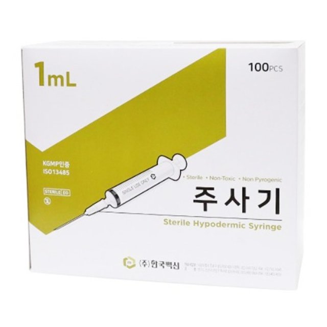 한국백신 일회용 멸균 주사기 1cc (25g x 16mm) 100개 - 1ml