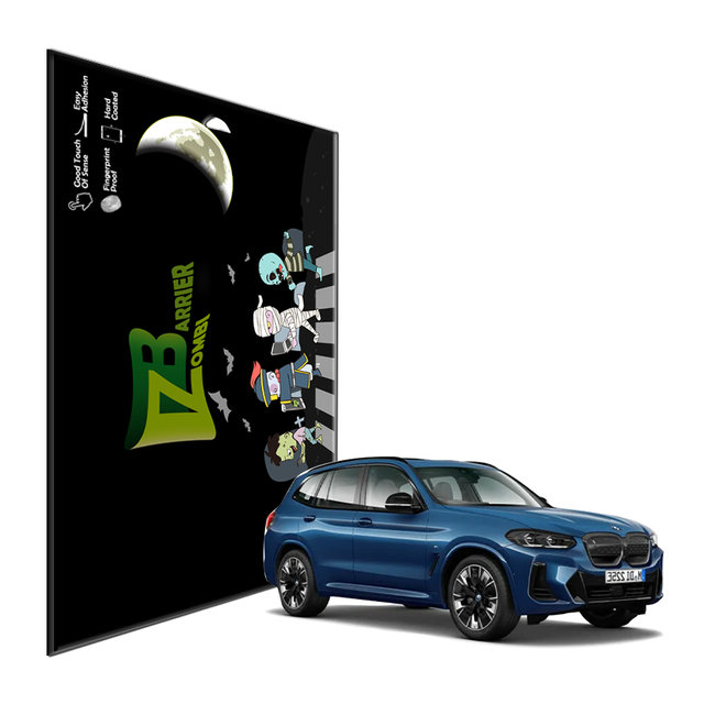 BMW THE IX3 저반사 지문방지 내비게이션 계기판 보호필름 세트