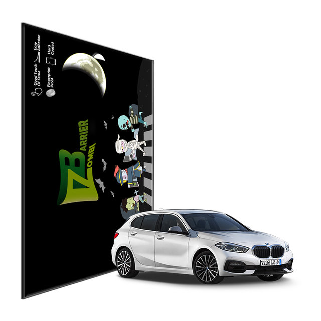 BMW 1시리즈 120i / F40 저반사 지문방지 내비게이션 계기판 보호필름 세트