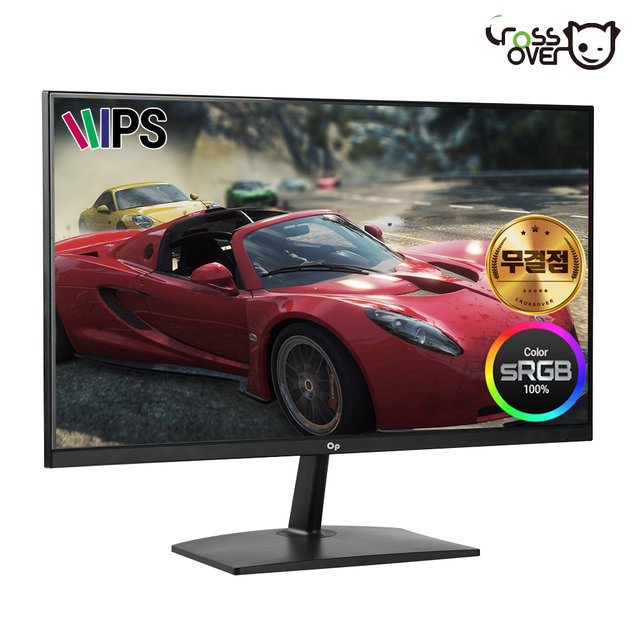 24AF3 IPS75 59cm HDR화질 SRGB100% FHD 무결점 모니터