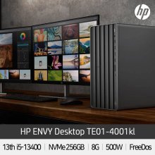 HP ENVY TE01-4001KL 13세대 /i5-13400/UHD730/8GB/256GBNVMe/500W/FreeDOS