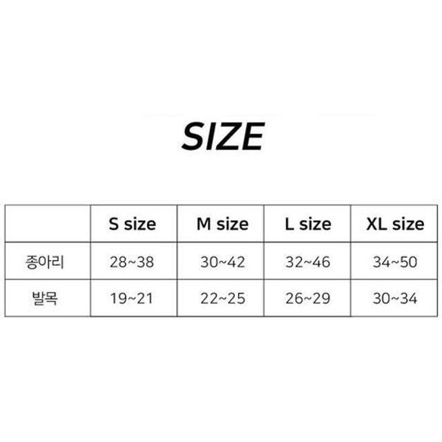 TXG 의료용 압박밴드 양말 무릎형 그레이 15-20mmHg