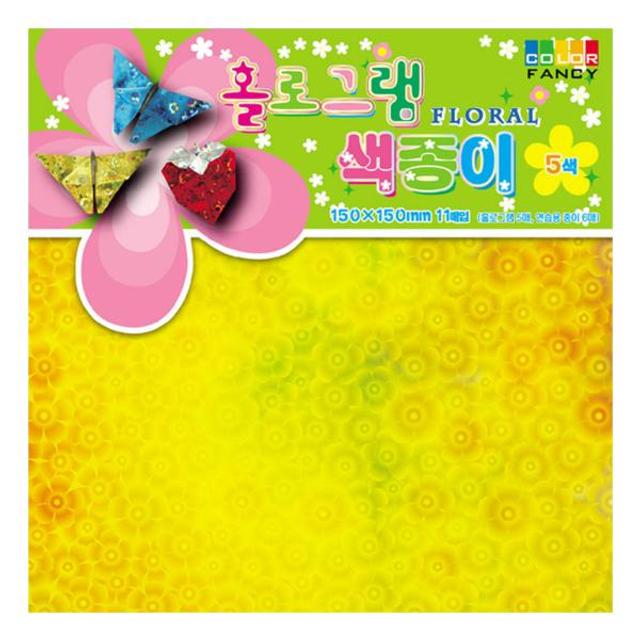 홀로그램 색종이 5색 11매 x 10ea 칼라팬시