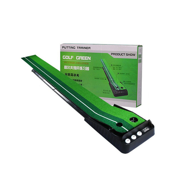 [해외직구] PGM 골프 연습 매트 퍼팅 연습기 3M+자동 리턴트랙+골프공 가림막 TL004
