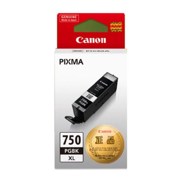 캐논 잉크 PGI-750BKXL 검정 대용량