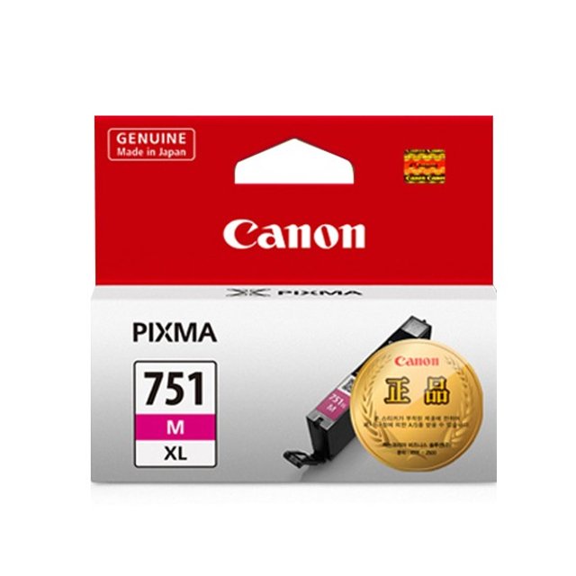 캐논 잉크 CLI-751MXL 적색 대용량