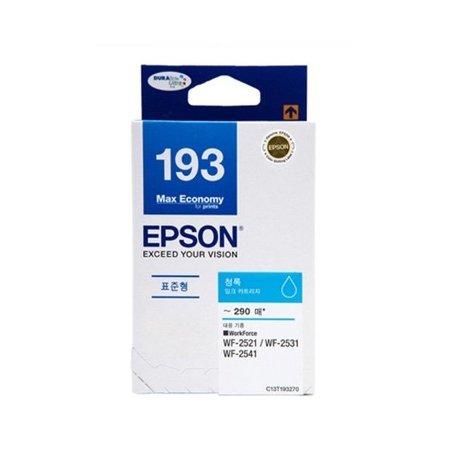 엡손 잉크 T193270 청색