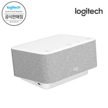 로지텍 Logi Dock 화이트 올인원 도킹스테이션 UC