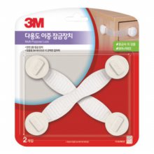 3M 다용도 이중 잠금 장치 화이트