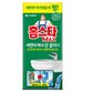 홈스타 세면대 배수관 크리너 230ml