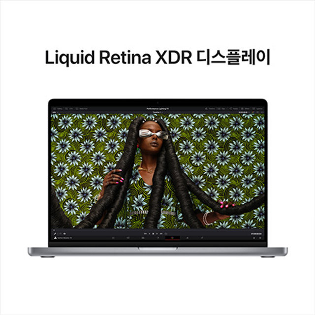 2023 맥북프로 14 M2 Pro, 10코어 CPU, 16코어 GPU, 16GB RAM, 512GB SSD - 스페이스 그레이 [MPHE3KH/A]
