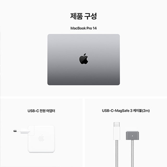 2023 맥북프로 14 M2 Pro, 12코어 CPU, 19코어GPU, 16GB RAM, 1TB SSD - 스페이스 그레이 [MPHF3KH/A]