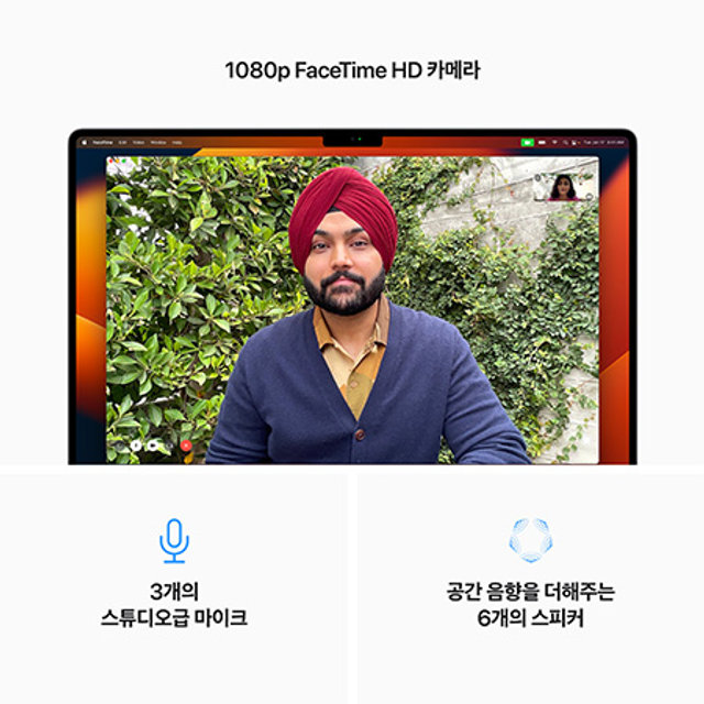 2023 맥북프로 14 M2 Pro, 12코어 CPU, 19코어 GPU, 16GB RAM, 1TB SSD - 실버 [MPHJ3KH/A]