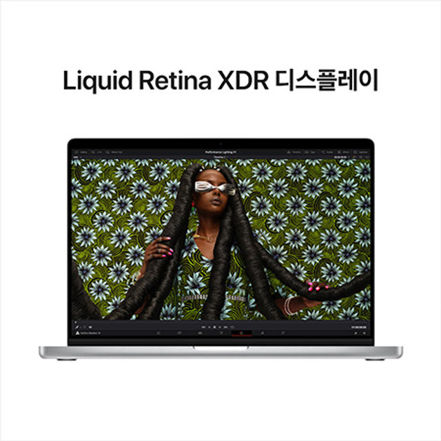 2023 맥북프로 14 M2 Max, 12코어 CPU, 30코어 GPU, 32GB RAM, 1TB SSD - 실버 [MPHK3KH/A]