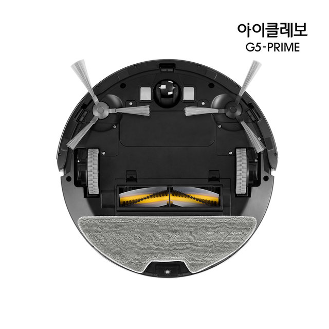 유진로봇 아이클레보 G5 프라임 물걸레 겸용 로봇청소기 라이트핑크