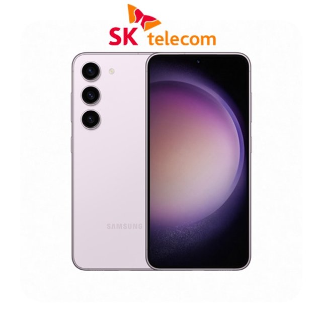 [SKT]갤럭시S23[256GB][라벤더][M-S911N]