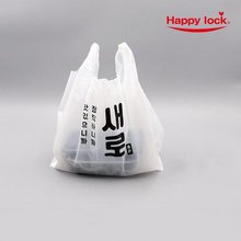 새로 배달 비닐봉투-소량인쇄(HD유백:소)_100매