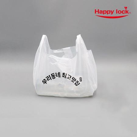 우리동네최고맛집 배달 비닐봉투-소량인쇄(HD유백:분식)_1000