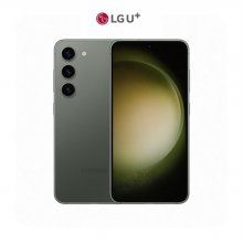 [LGU+] 갤럭시 S23 (256GB, 그린)
