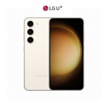 [LGU+] 갤럭시 S23 (512GB, 크림)