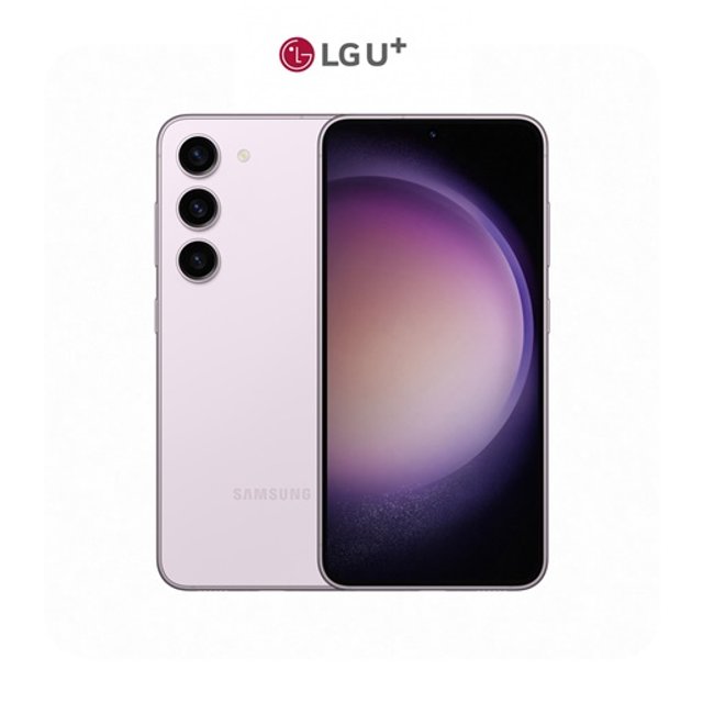 [LGU+] 갤럭시 S23 (512GB, 라벤더)