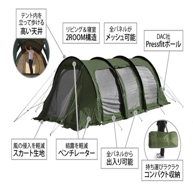 [해외직구]DOD 가마보코 도플갱어 텐트 TENT 3M 카키 관부가세포함