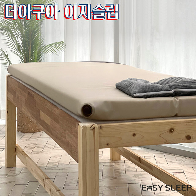 국산 업소용 물침대 물매트리스 일반베드형 수중가열식
