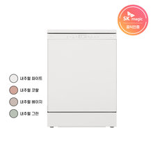 터치온 프로 식기세척기 DWA9100D 14인용 스탠딩설치