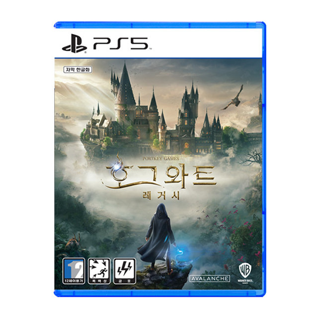 PS5호그와트레거시