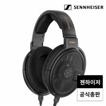 [정가:799,000][국내정품]SENNHEISER HD660S2 오픈형 헤드폰 공식총판 정품 유선 하이엔드 헤드폰