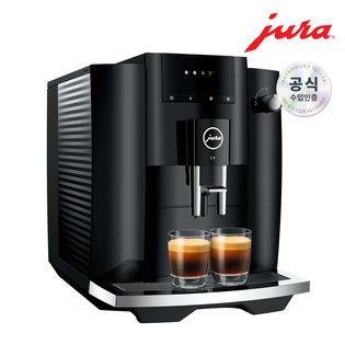 전자동 커피머신 E4 BLACK / The Black Noble 