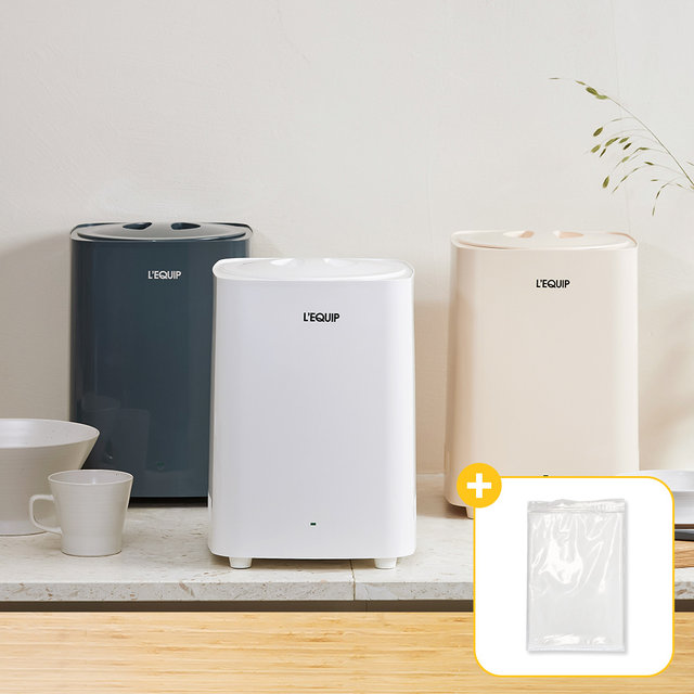 리큅 음식물 쓰레기 냉장고 LFC-P0503 5L 음식물처리기 음쓰냉