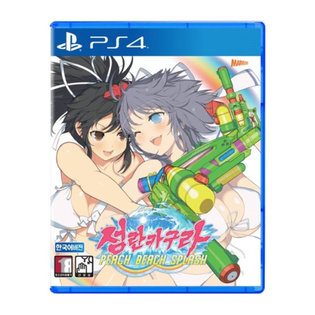 PS4섬란카구라PEACHBEACHSPLASH