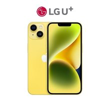 아이폰14 (LGU+, 256G, 옐로우)