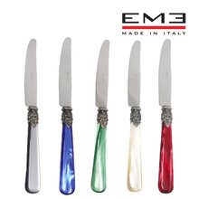 EME 나폴레옹 펄 디너 나이프 (대) 택1