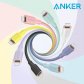 ANKER 플로우 USB C to 라이트닝 케이블 고속충전 180cm