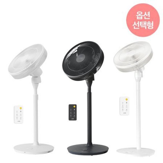 르젠 선풍기 BEST 모음전 